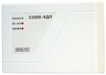C2000 КДЛ