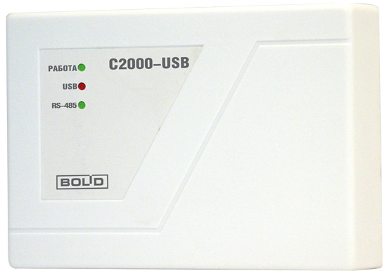 C2000 USB